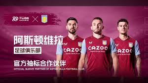 广东宏远队 广东宏远队